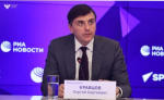 Более 50 мероприятий пройдут во всех регионах в декаду единых действий в честь Дня памяти жертв геноцида советского народа.