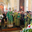 Всенощное бдение в канун праздника Входа Господня в Иерусалим - Курская епархия
