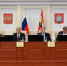 Реформа обращения с ТКО: поставленные задачи и ход реализации - Областная Дума