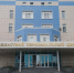 В Курске отметили День беременных - Курские Известия