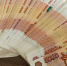 Посёлок в Курской области получит 24 миллиона рублей на развитие - РИА Курск