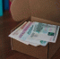Суд в Курской области увеличил алименты отцу для ребёнка-инвалида с потерей слуха - Курская правда