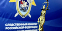 В Курске расследуют уголовное дело из-за повреждения мемориала на Карла Маркса - РИА Курск