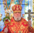 Пасхальное послание митрополита Курского и Рыльского Германа - Курская епархия