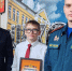 Курские школьники получили благодарности МЧС за спасение имущества от огня - РИА Курск