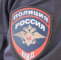 Двое воронежцев забрали у обманутой мошенниками 74-летней курянки 2,7 млн рублей - Городские Известия