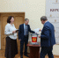 Депутаты изберут нового председателя Курского городского Собрания - Городские Известия