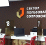 Куряне могут проверить наличие задолженностей через сектор пользовательского сопровождения МФЦ - Министерство цифрового развития и связи