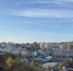 Курская Контрольно-счетная палата выявила нарушения на 1,5 млрд рублей - Курские Известия
