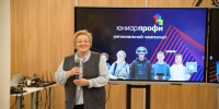 Директор центра развития «Грани» избрана председателем Курского городского собрания - Минобрнауки Курской области