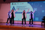 В Курской области стартовал «Абилимпикс»