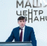 Дмитрий Чернышенко и Сергей Кравцов провели итоговое заседание Коллегии Минпросвещения - Минобрнауки Курской области