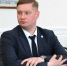 Курское УФАС возглавил Денис Махаев - Городские Известия