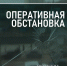 В Беловском районе в результате атаки ВСУ пострадал 12-летний курянин - Городские Известия