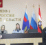 Сотрудник Пенсионного фонда России провела с осужденными СИЗО-1, готовящимися к освобождению, занятие о пенсионном обеспечении - УФСИН