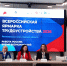 Жителям Курской области предложили более 3 тысяч вакансий от 129 работодателей - Курская правда