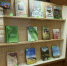 В Курском музее археологии открыли книжную лавку местных авторов - Курская правда
