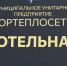 В Железногорске не будут смотреть на среднюю температуру для отключения отопления в домах - Курские Известия