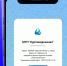 Курскводоканал запустил канал в мессенджере МАХ - РИА Курск