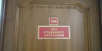 В Суджанском районе полиция поймала мародера - Курские Известия