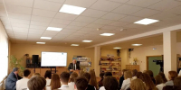 В курской библиотеке прошел урок мужества - Городские Известия