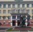 В Курском медуниверситете утвердили кандидатов на пост ректора - Курские Известия