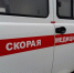 В Рыльском районе в результате атаки украинского дрона ранен мужчина - Друг для Друга
