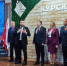 Курские единороссы присоединились к Диктанту Победы - Единая Россия