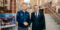 Космонавт Александр Горбунов участвует в праймериз по выборам в Госдуму - Курские Известия