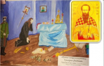 СОБОР КУРСКИХ СВЯТЫХ. Священномученик Григорий Фаддеев