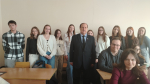 Встреча со студентами