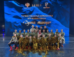 Балетмейстеры Курской филармонии Василий Башлаков и Наталья Глухарева стали лауреаты «Душа танца» 2025