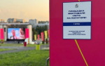 В Курске на Полугоре планируют провести трансляцию спектакля «Прощай, конферансье»