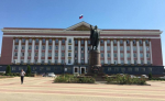 В Курске из 550 участников «Губернаторского резерва» чиновниками смогут стать 20