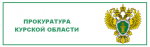 Соревнования по силовому многоборью прошли во всех курских исправительных учреждениях и СИЗО