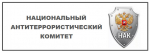 Соревнования по силовому многоборью прошли во всех курских исправительных учреждениях и СИЗО