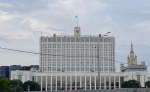 Железногорский детсад «Капитошка» Правительство РФ наградило за качество