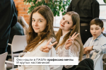 Открываем набор на «ПАЗЛ-Программирование»: бесплатное онлайн-обучение ИТ для подростков 14–17 лет