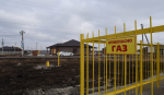 В Курской области на развитие электросетевого комплекса потратили 2,8 млрд за год