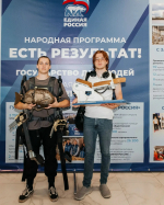 Государство должно работать для человека, как современный сервис - быстро, просто и проактивно