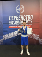 Курский судебный пристав Никита Коростелев — бронзовый призер Первенства России по боксу