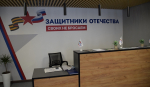 Двое курян представят регион на чемпионате «Абилимпикс» среди ветеранов СВО