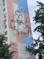 На проспекте Победы создают мурал с героем СВО Леонидом Башкардиным