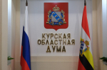 Предлагается ограничить рост платы за парковку и пассажирские перевозки