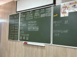 В Курской области появилось еще 2 мультибалльника