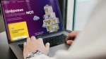 Курским предпринимателям доступны возможности Цифровой платформы МСП.РФ