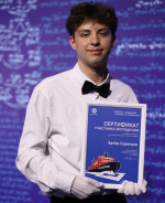 Курский школьник отправится в экспедицию к Северному полюсу