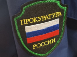 Заместитель прокурора Курской области проведет мобильный прием