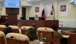 Курские депутаты поддержали налоговые льготы для предпринимателей и обсудили меры помощи приграничью