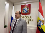 Курские депутаты поддержали налоговые льготы для предпринимателей и обсудили меры помощи приграничью
